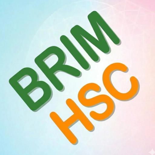 BRIM HSC App Icon